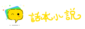 孜孜不怠网